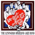 The Leningrad dixieland jazz band We Can't Give You Anything, But Love Формат: Audio CD Дистрибьютор: Aura Co Лицензионные товары Характеристики аудионосителей Не указан инфо 3945v.