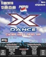 X-Dance Формат: Audio CD (Jewel Case) Дистрибьютор: CD Land Лицензионные товары Характеристики аудионосителей 2003 г Сборник инфо 7212y.