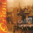 Cafe Cairo Серия: Oriental Series инфо 7255y.