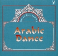Arabic Dance Серия: Oriental Series инфо 7256y.